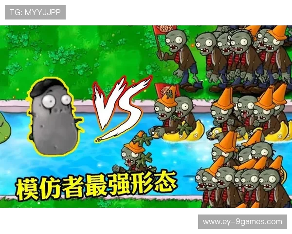 为什么模仿者游戏中会出现无法投出的情况及其背后的原因分析